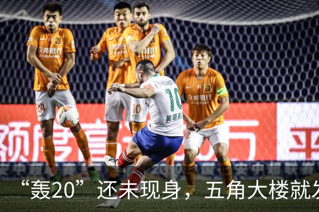 “轰20”还未现身，五角大楼就发话：远没想象中先进！真相如何？